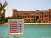 Hotel Sheraton Miramar Resort El Gouna 7823